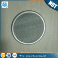Disco de lixamento da malha do metal 304 / disco cerâmico tecido do filtro da malha / disco de filtro de aço inoxidável aglomerado